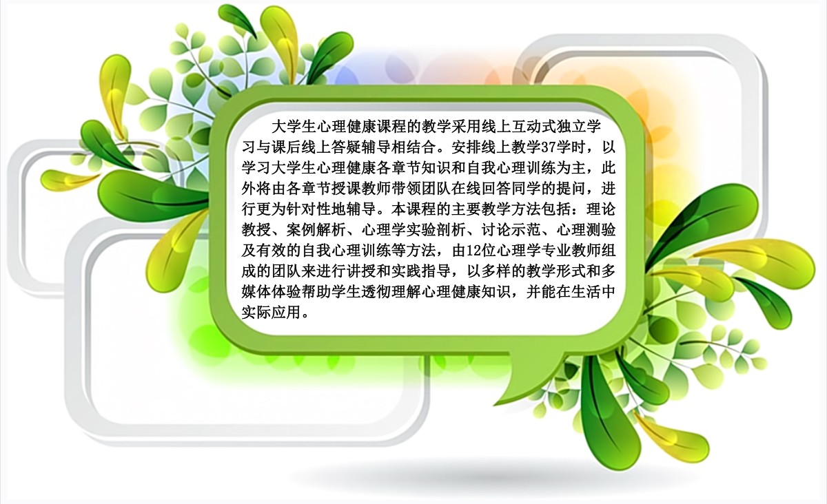 方法.jpg