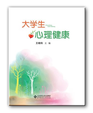 参考.jpg