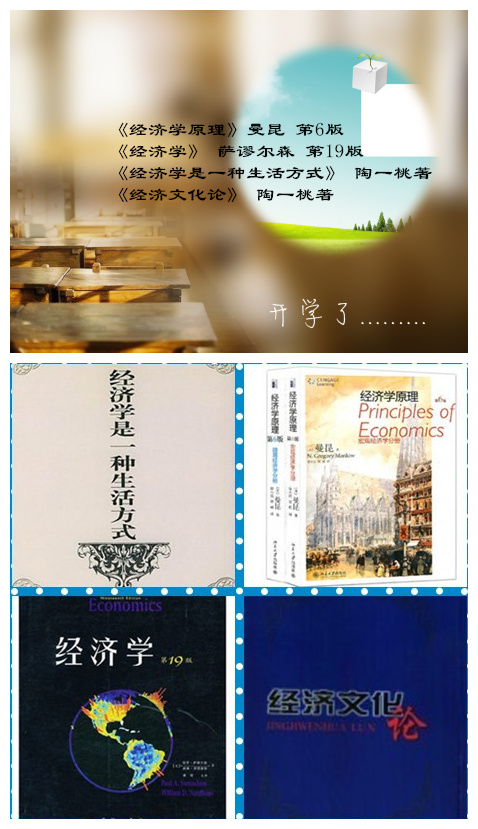 未命名_副本7.jpg
