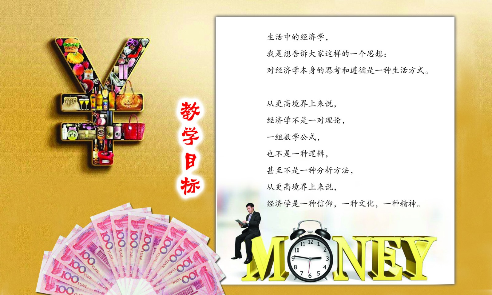 2 拷贝.jpg