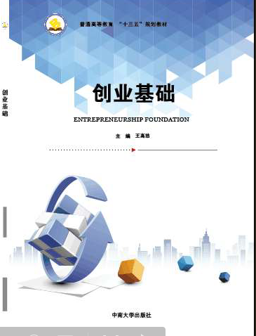 TIM图片20180116122927.png