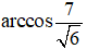 blob.png