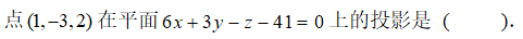 blob.png