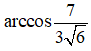 blob.png