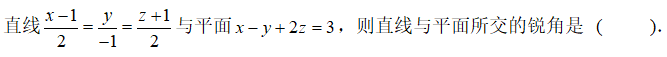 blob.png