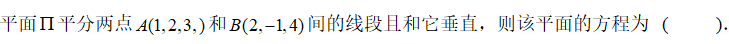 blob.png