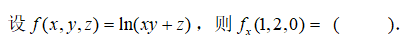 blob.png