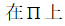 blob.png
