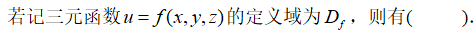 blob.png