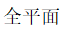 blob.png