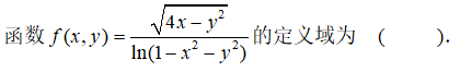 blob.png