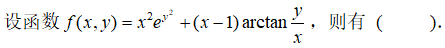blob.png