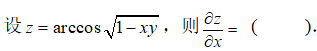 blob.png
