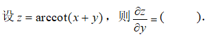 blob.png