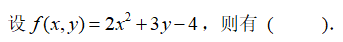 blob.png