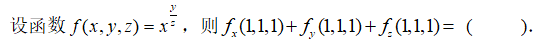 blob.png