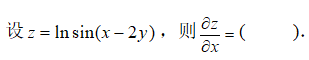 blob.png