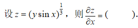 blob.png
