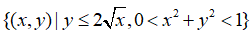 blob.png