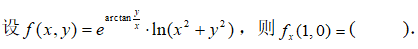 blob.png