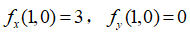 blob.png