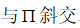 blob.png