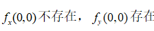 blob.png