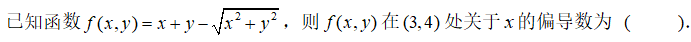 blob.png