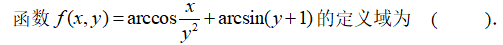 blob.png