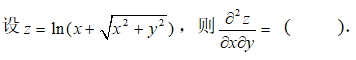 blob.png