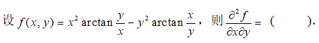 blob.png