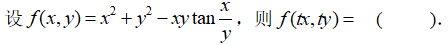blob.png