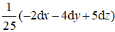 blob.png