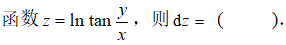 blob.png