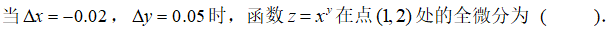 blob.png