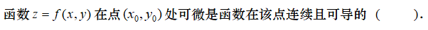 blob.png