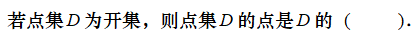 blob.png